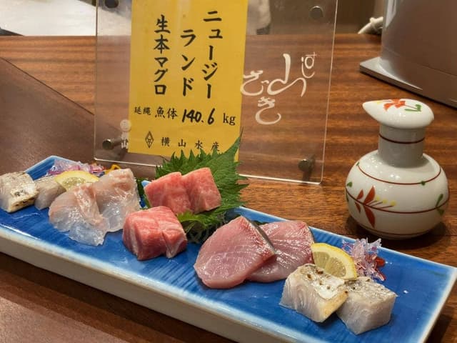 すし山ざき - サブ画像1