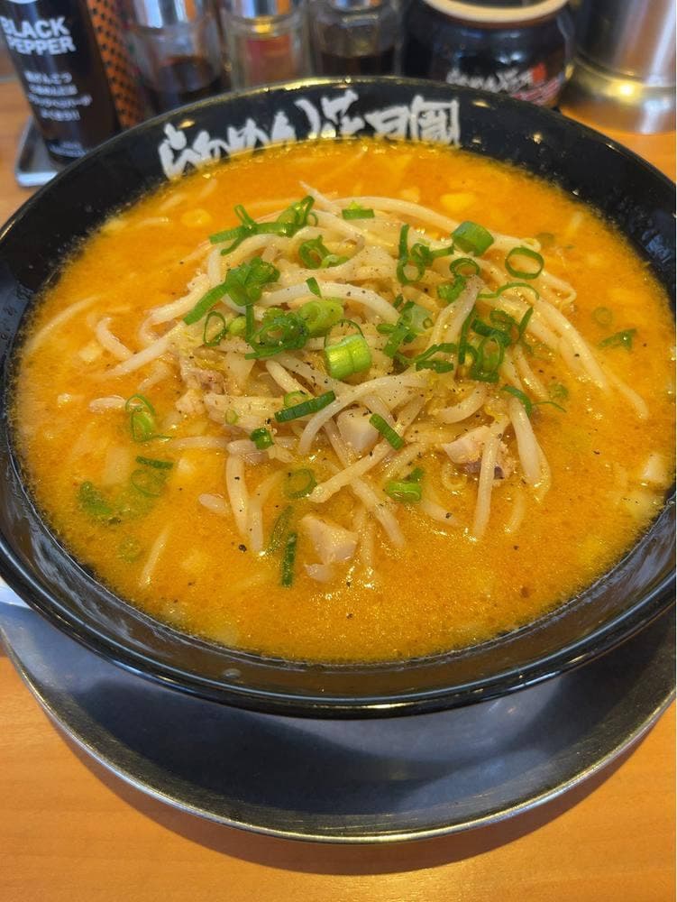 らあめん花月嵐 西蒲田店