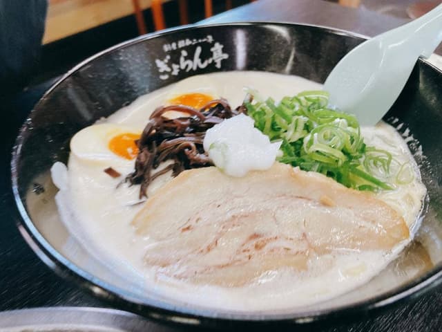 ぎょらん亭 本店 - サブ画像2