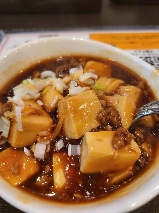 チャイナ飯店 - サブ画像2