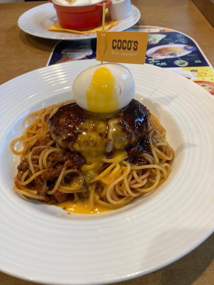 ココス 仙台中野店