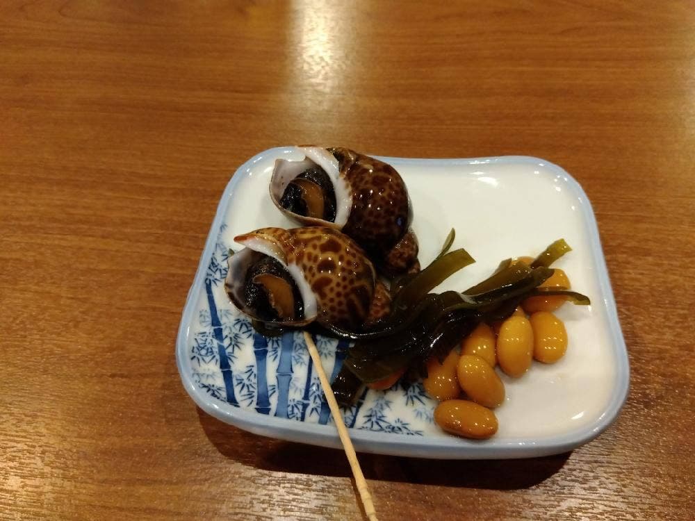 丸丸