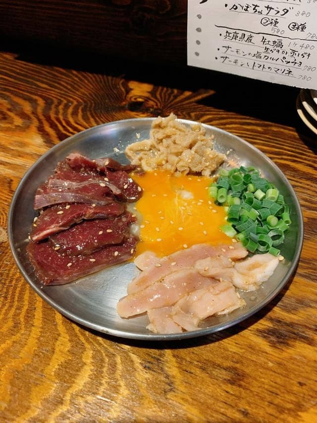 オモウツボ - サブ画像3