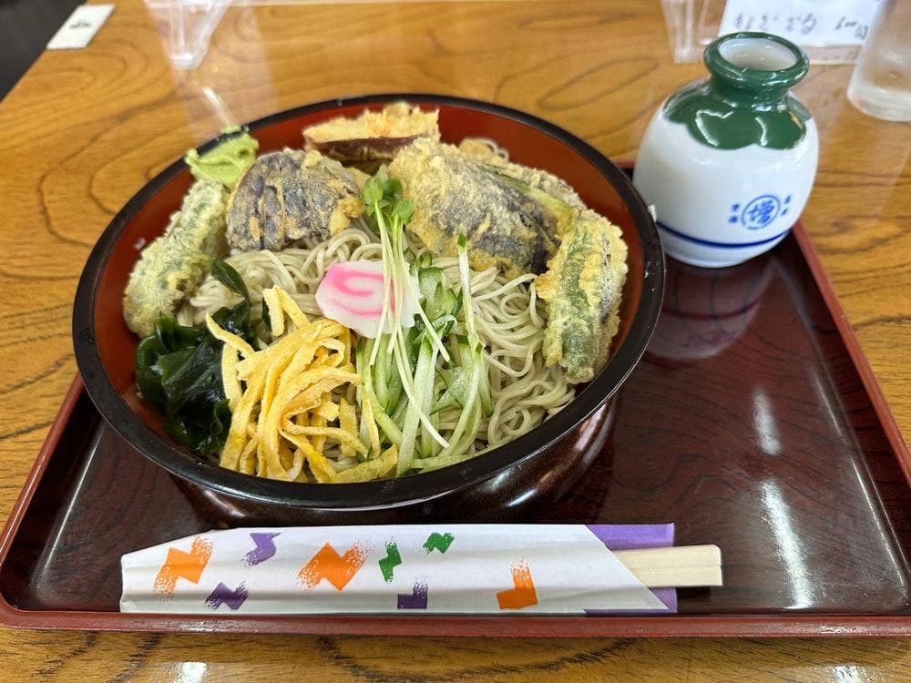 増田屋