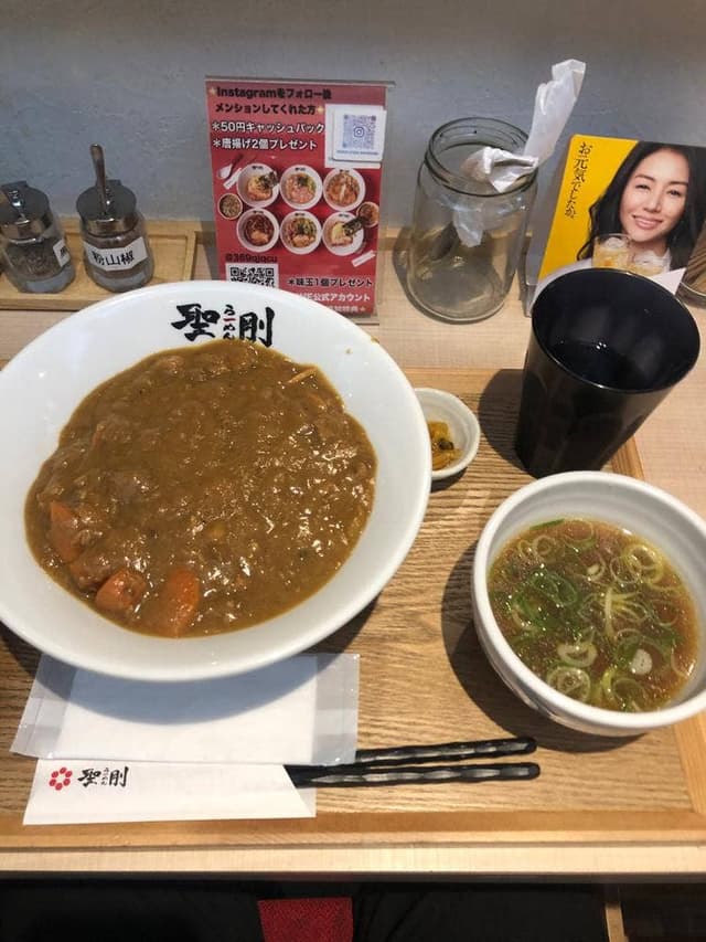 らーめん聖剛 南船場店 - サブ画像1