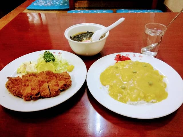 相生軒 - サブ画像1