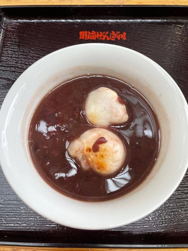 川端ぜんざい広場 - サブ画像2