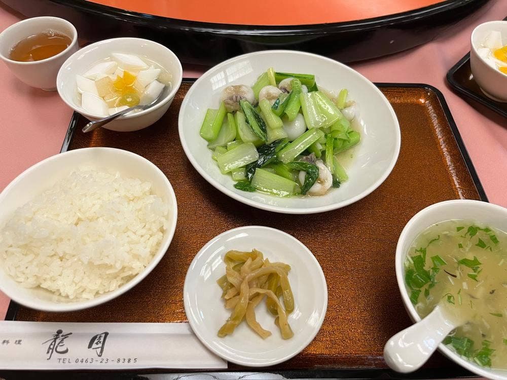 龍園