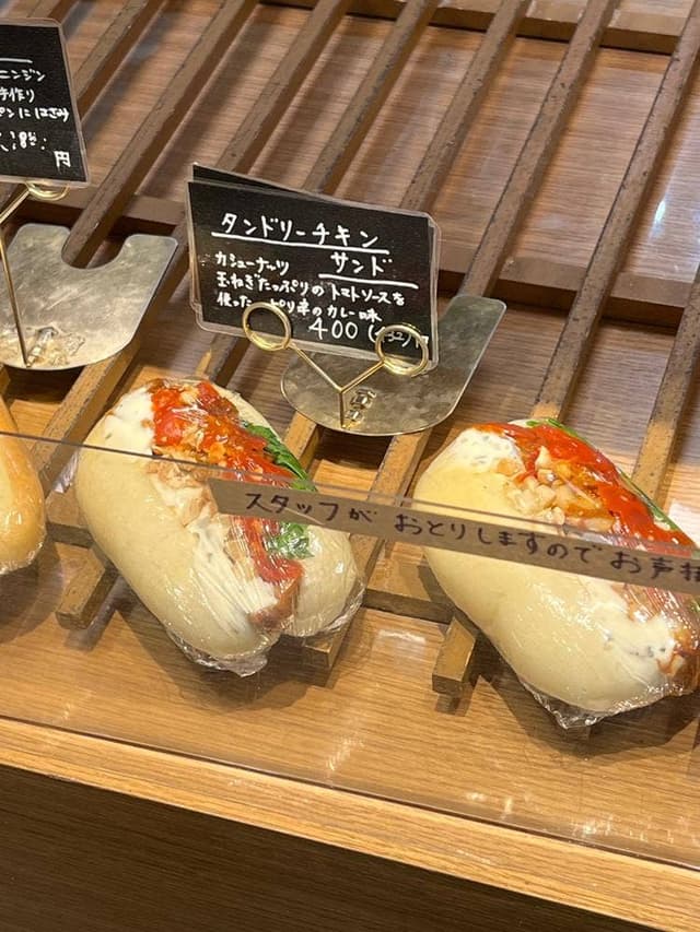 Sweet Kitchen - サブ画像2