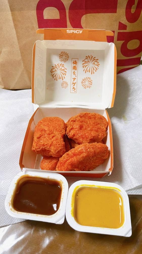 マクドナルド 鳳アリオ店