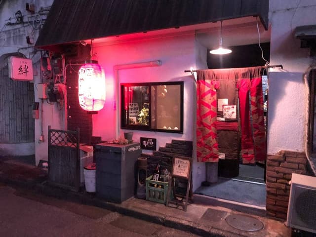 夢しずく - サブ画像2