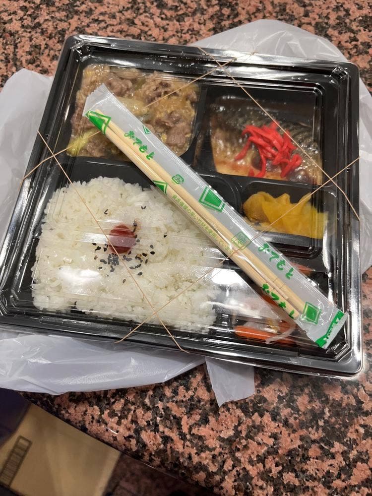 つかさ 東天満店