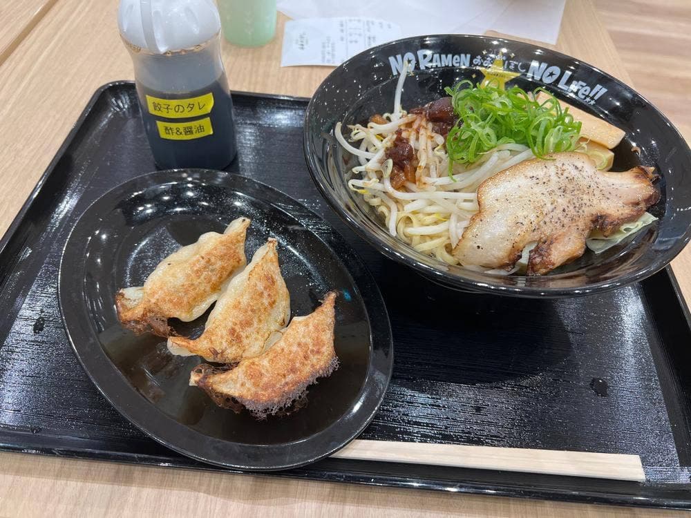 おおぼし イオン上田店