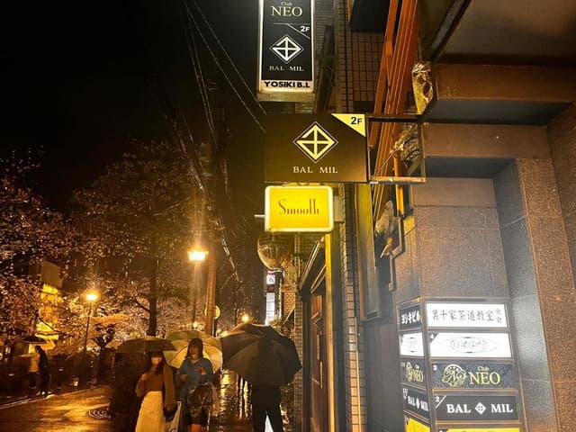 メキシコ料理＆バー BALMIL - サブ画像3