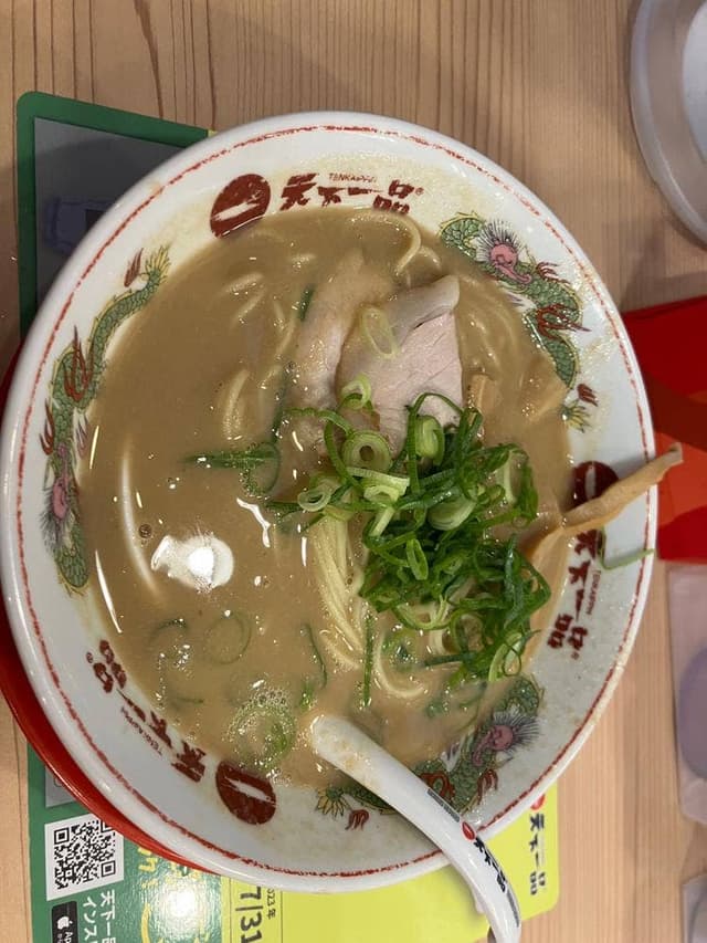 天下一品 岩槻店 - サブ画像3