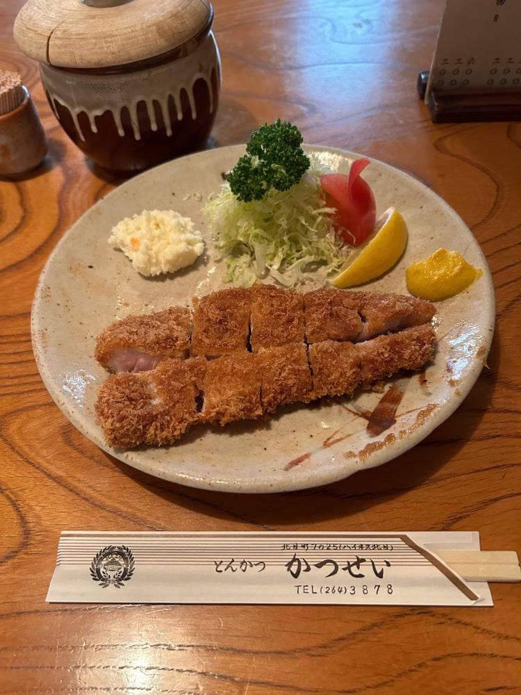 とんかつ かつせい