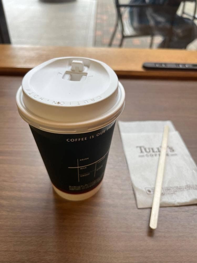 タリーズコーヒー サントムーン柿田川店