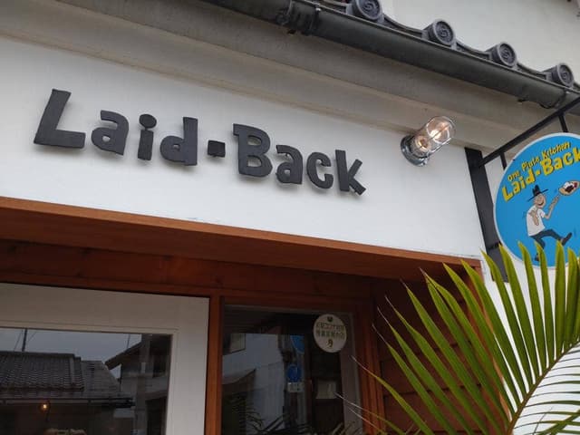 LAID-BACK - サブ画像3