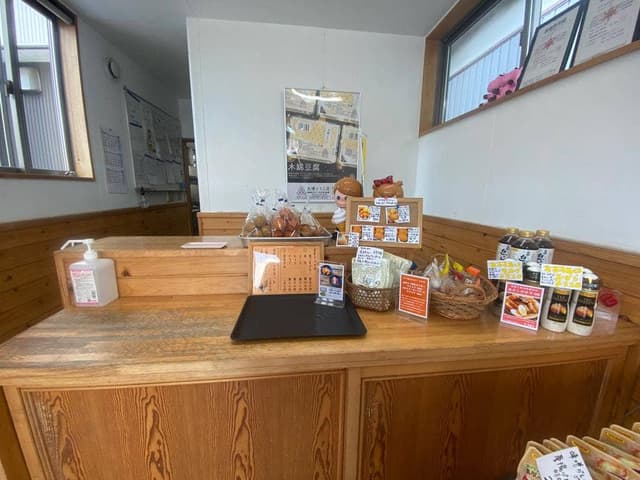 丸橋とうふ店 - サブ画像1