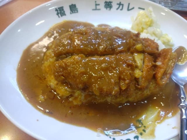 福島上等カレーあまがさきキューズモール店 - サブ画像2