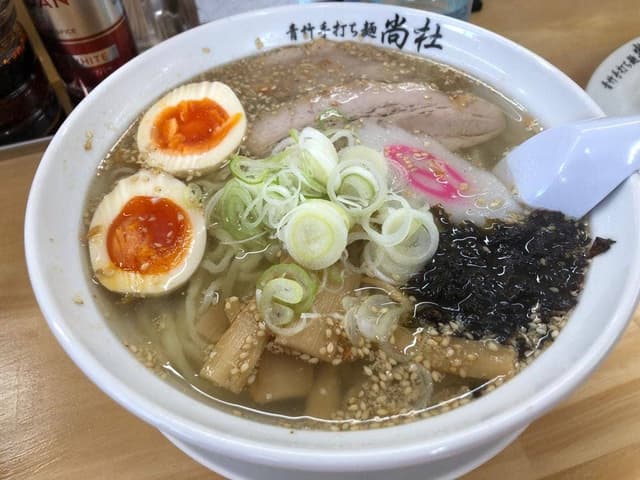 佐野青竹手打ち麺 尚杜 - サブ画像2