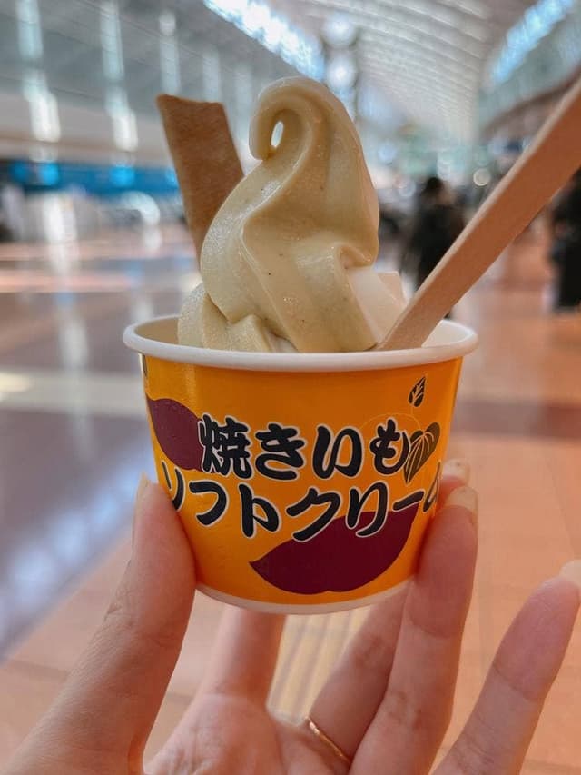 満願堂 羽田空港店 - サブ画像2