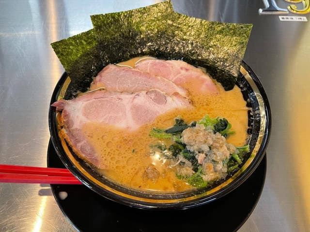 我道之印 本店 - サブ画像2