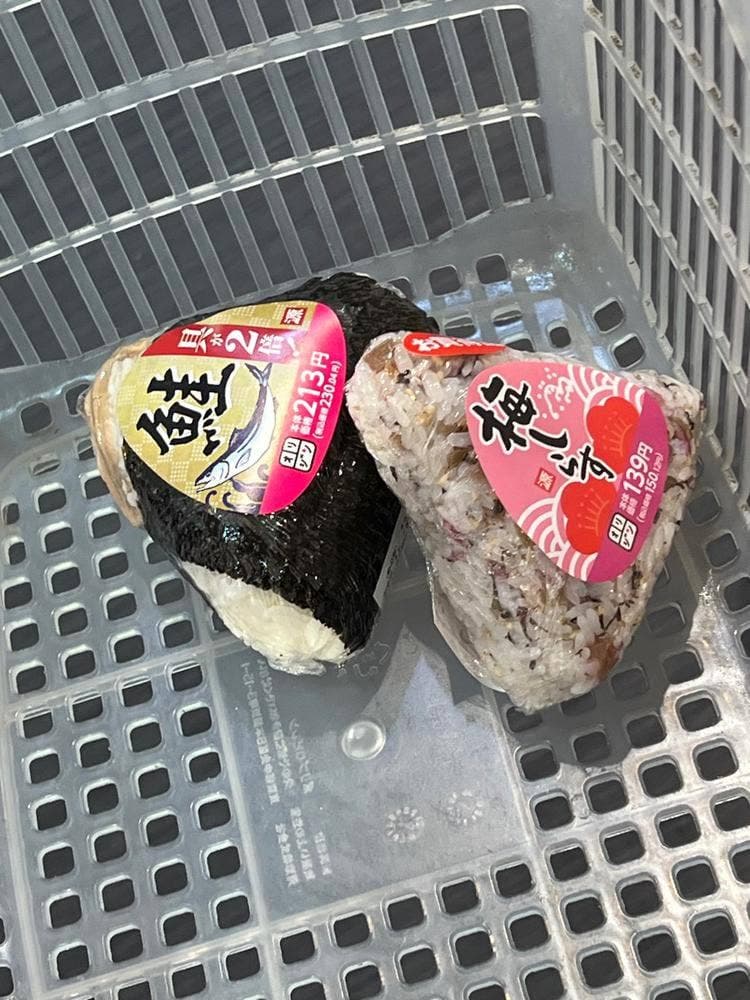キッチンオリジン 北大塚店
