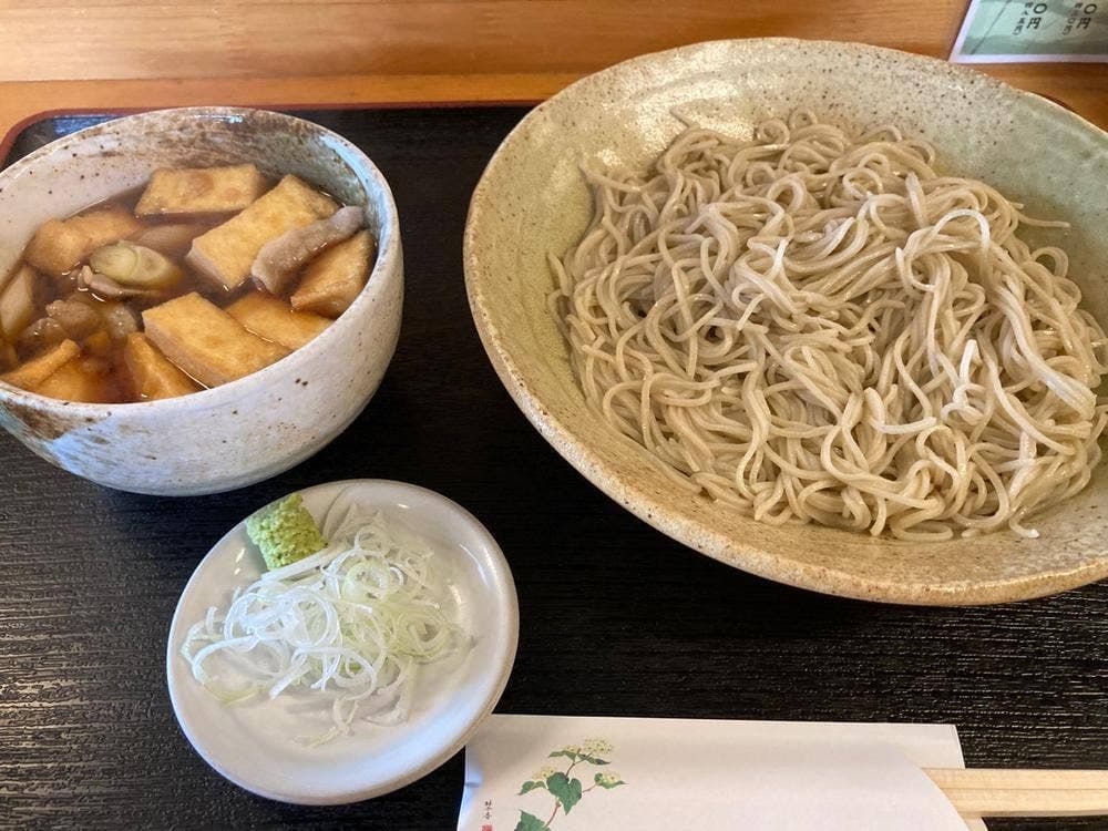 まつのや