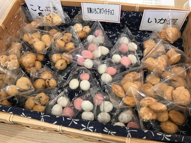 但馬屋 泉町店 - サブ画像1