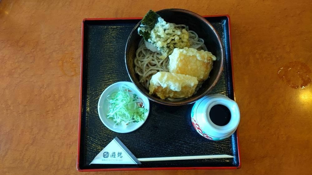 ごまそば遊鶴 大谷地店