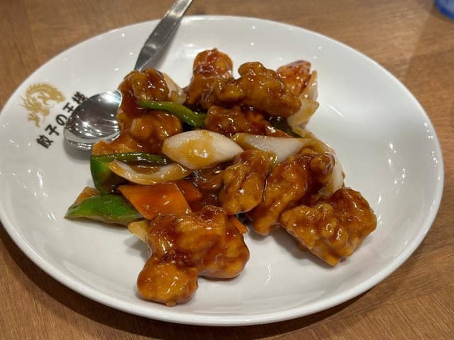 餃子の王様 龍吟 茅ヶ崎店 - サブ画像3