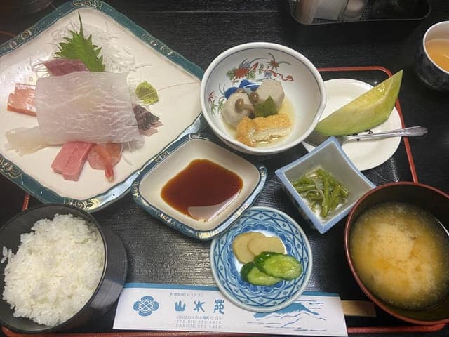 山水苑 - サブ画像1