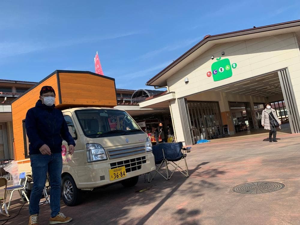 おかんの台所 たじまんま店