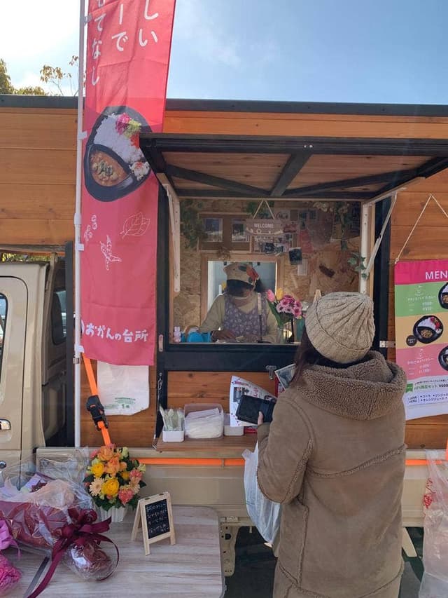 おかんの台所 たじまんま店 - サブ画像1