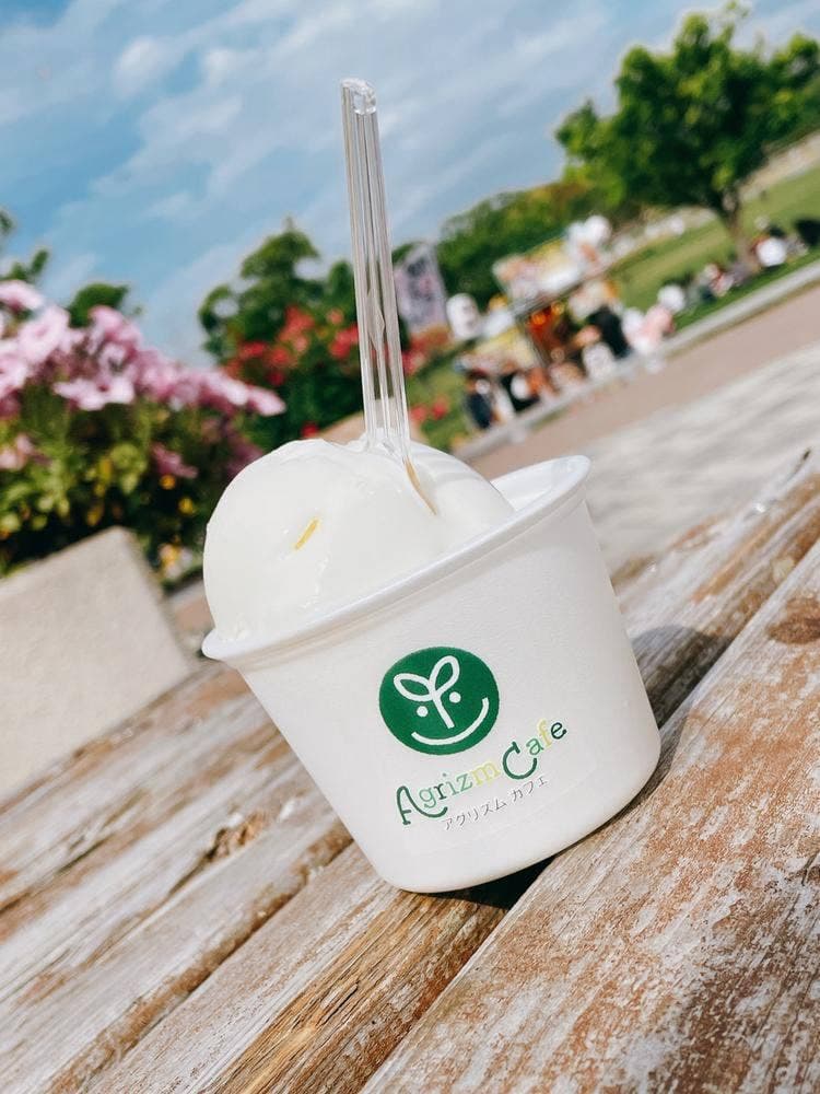 AgrizmCafe