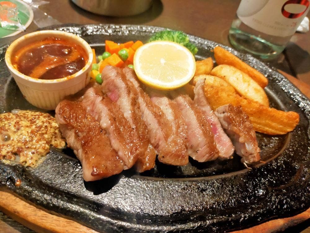 アイズ