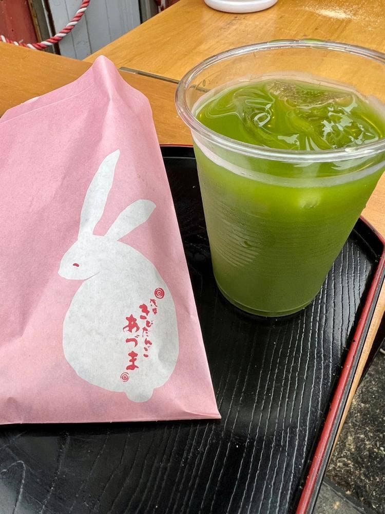 浅草きびだんご あづま