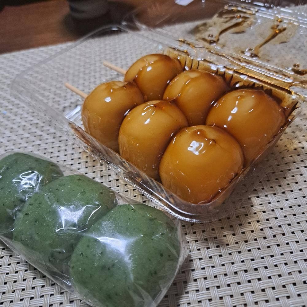 珀屋