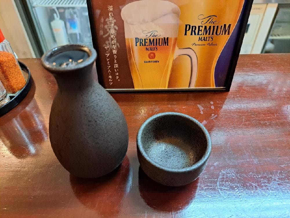 おでん・天ぷら ずぅ