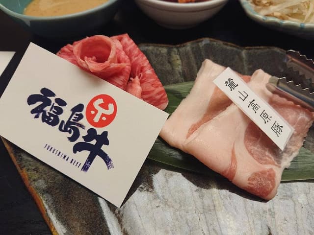 摺上亭大鳥 - サブ画像3