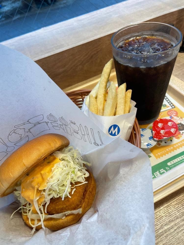 モスバーガー 都立大学店