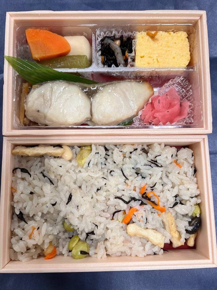 味の浜藤 たまプラーザ店