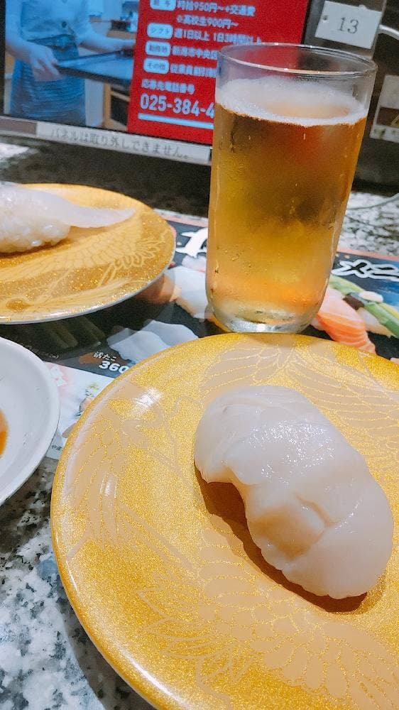 函太郎 新潟紫竹山店