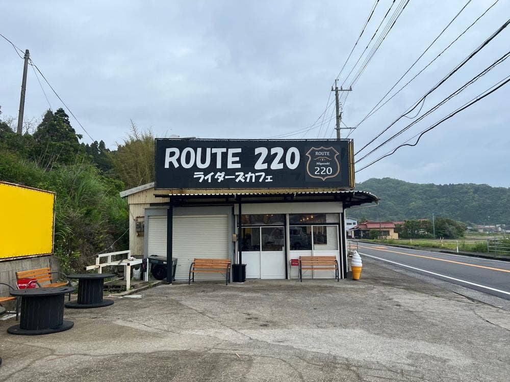 ROUTE220 ライダーズカフェ