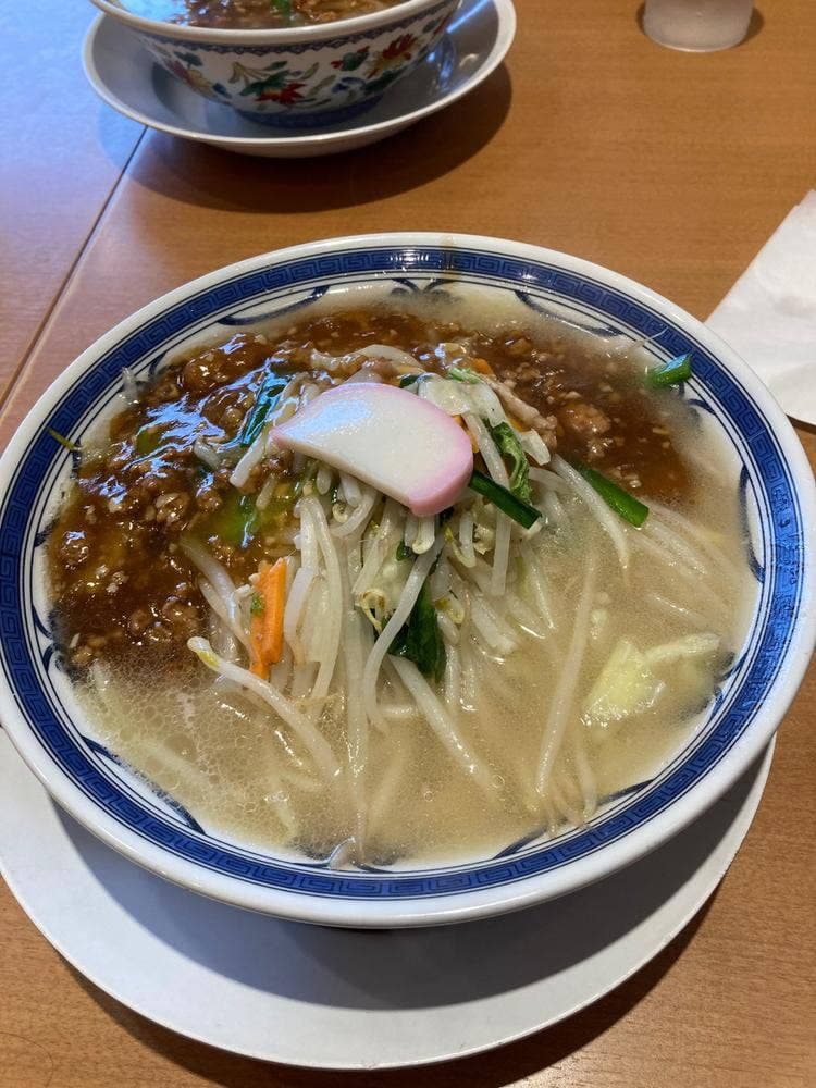 小田原タンメン 総本店