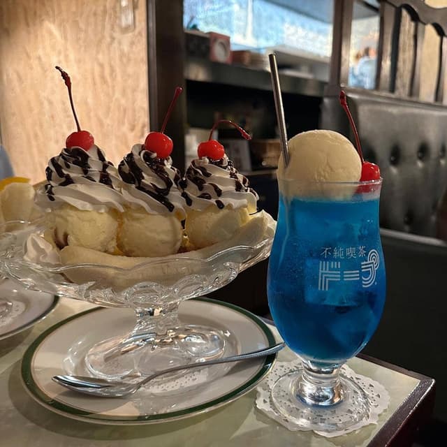 不純喫茶ドープ 上野御徒町店 - サブ画像3