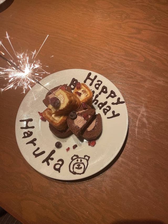 矢部酒場 相模原店 - サブ画像2