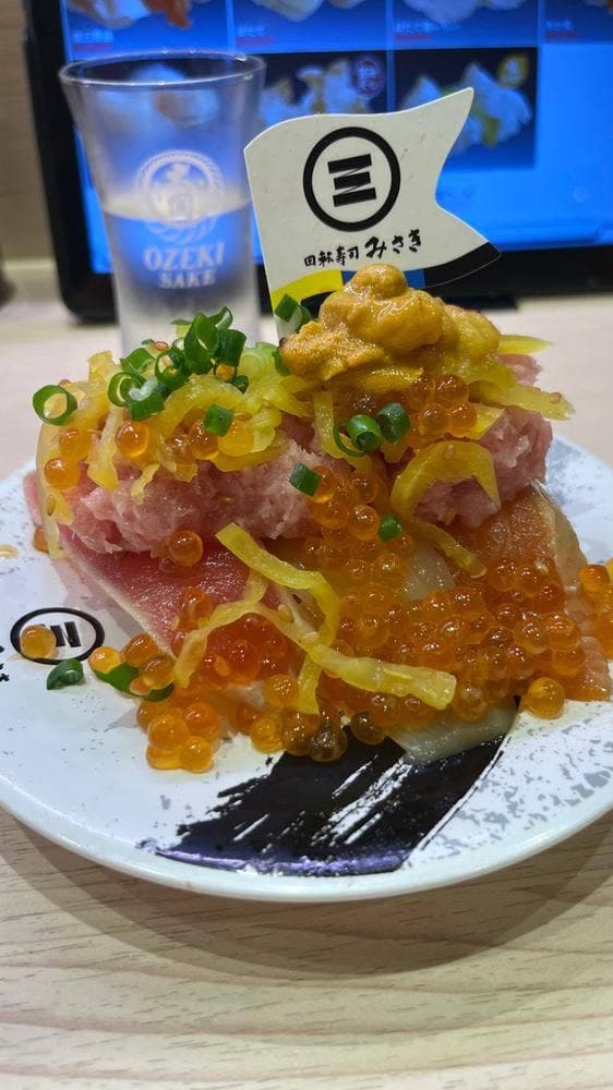 回転寿司みさき 人形町店 - サブ画像3