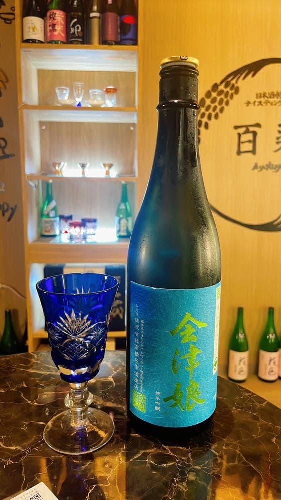 日本酒専門テイスティングバー 百薬 - サブ画像3